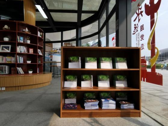海珠再添新时代驿站广州旅游信息咨询中心同步启用